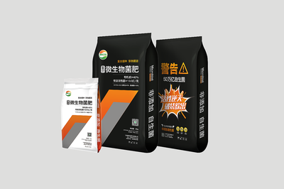 农资产品 化肥产品 包装设计