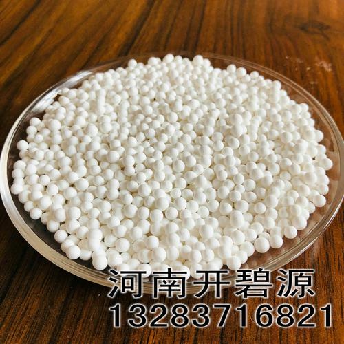 厦门市化肥厂催化剂载体面向全国销售 产品别名与产业优势解析